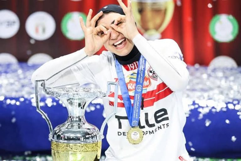 mariam mtwaly.jpg