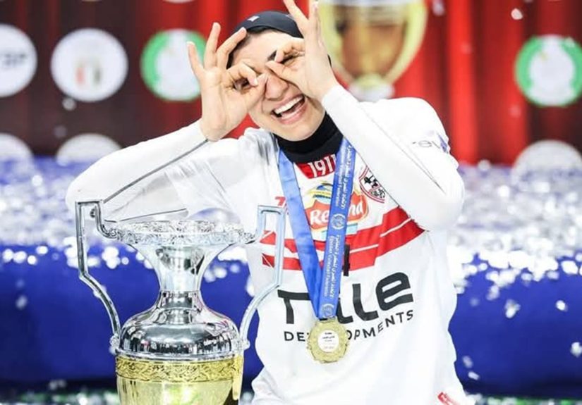 mariam mtwaly.jpg